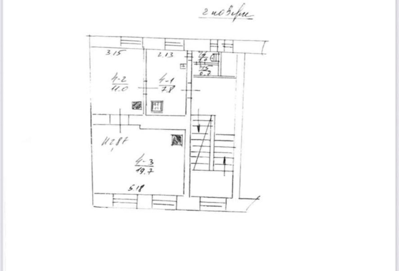 1870594414484963