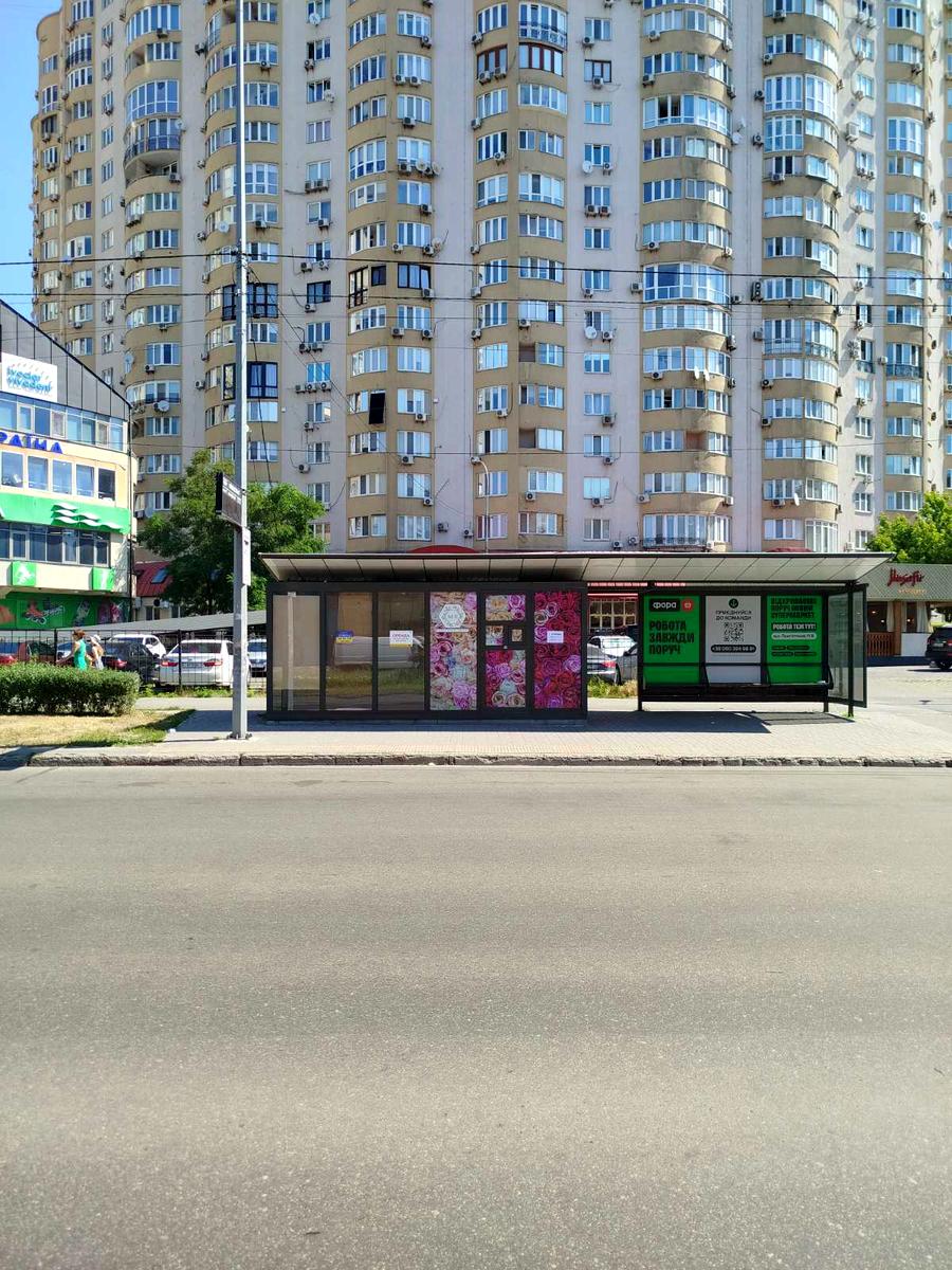 1870594665466959