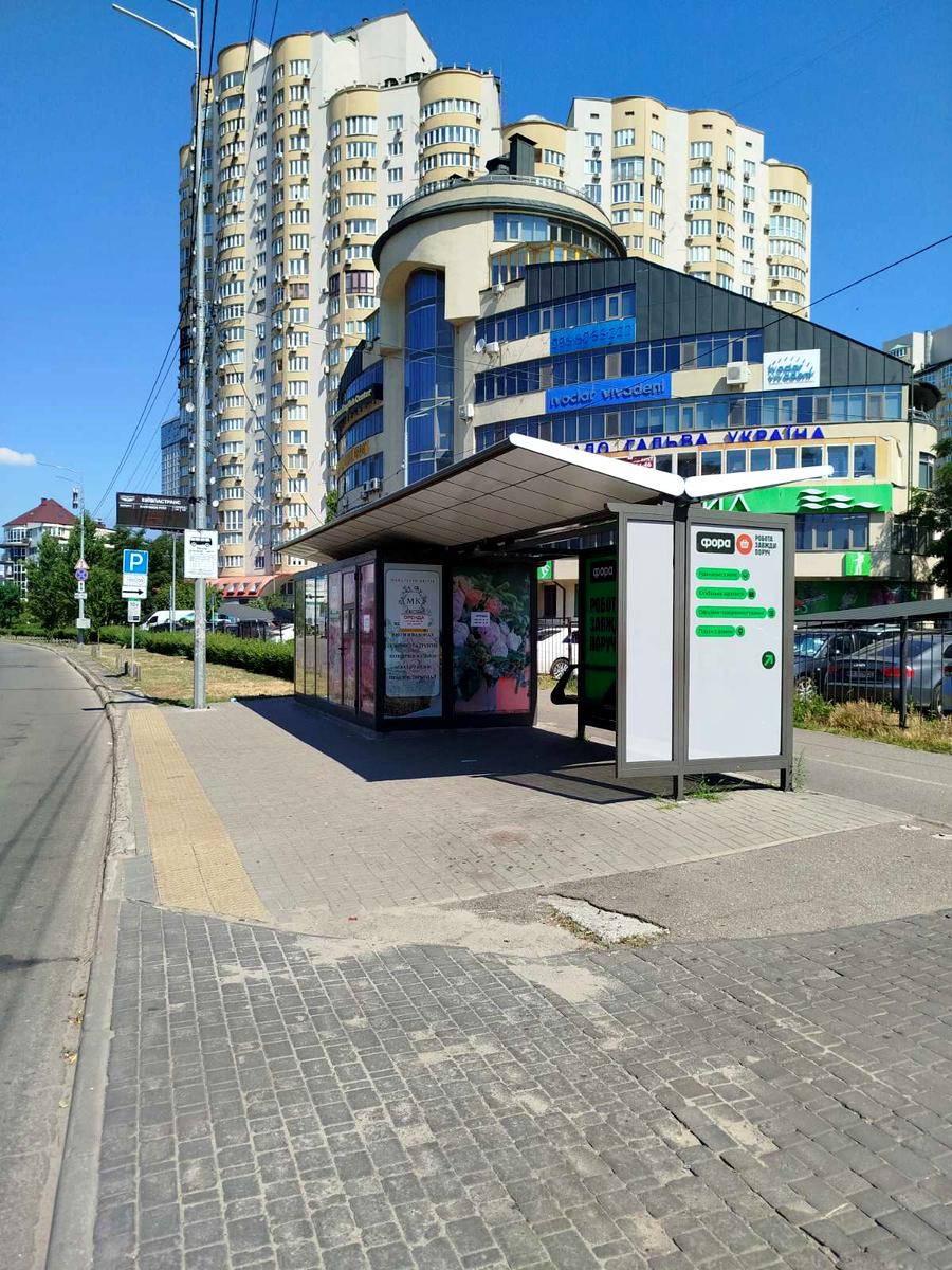 1870594665472860