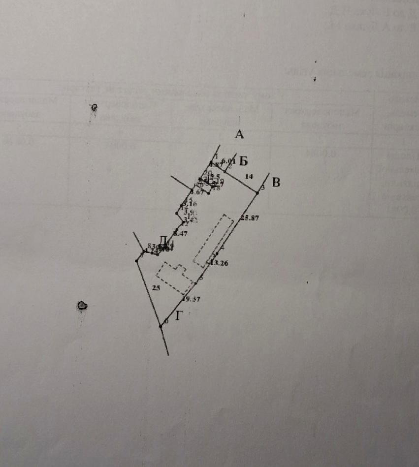 1870594739148902