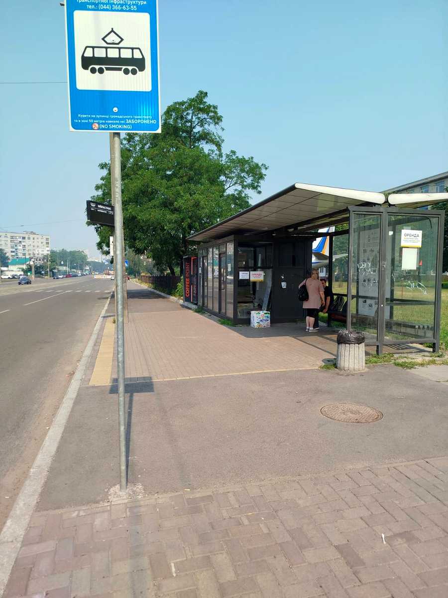 1870596978995462