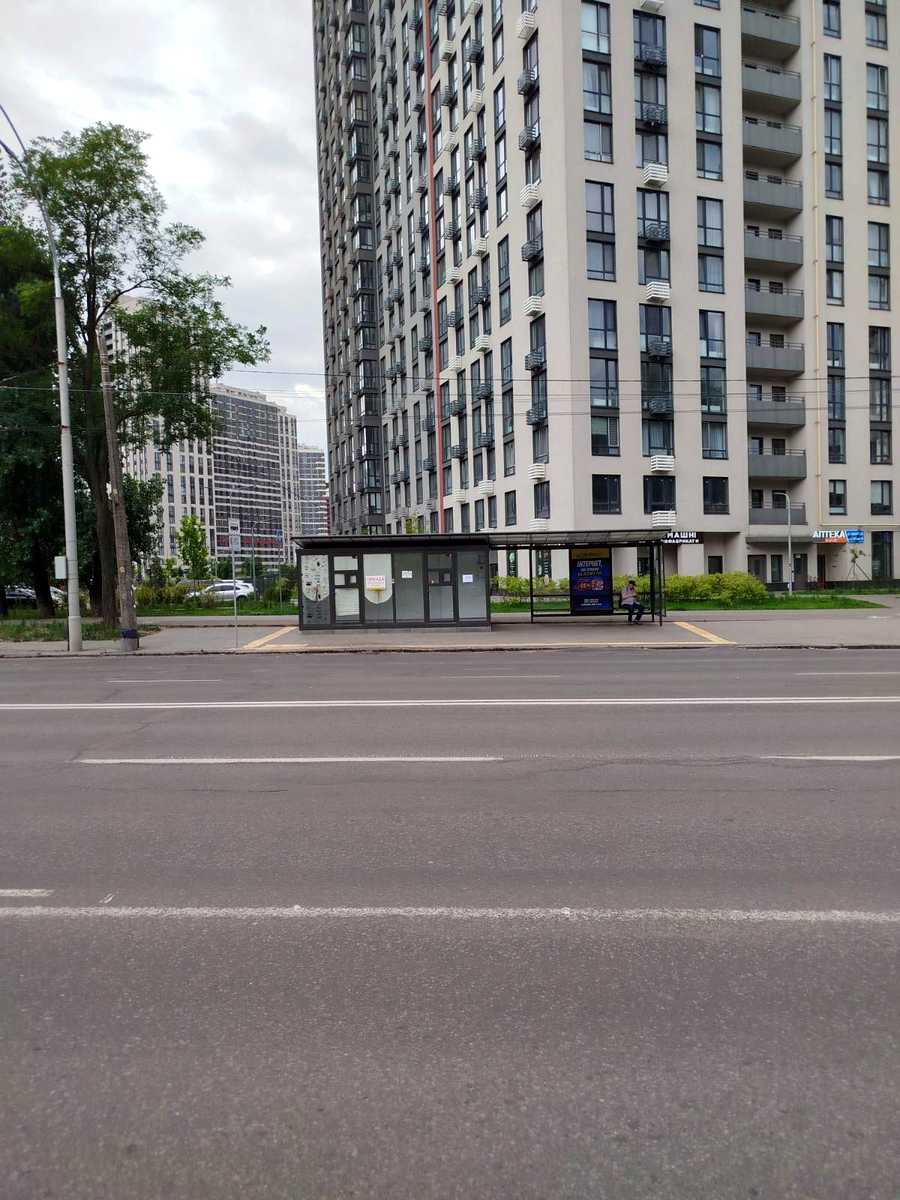 1870597794380052