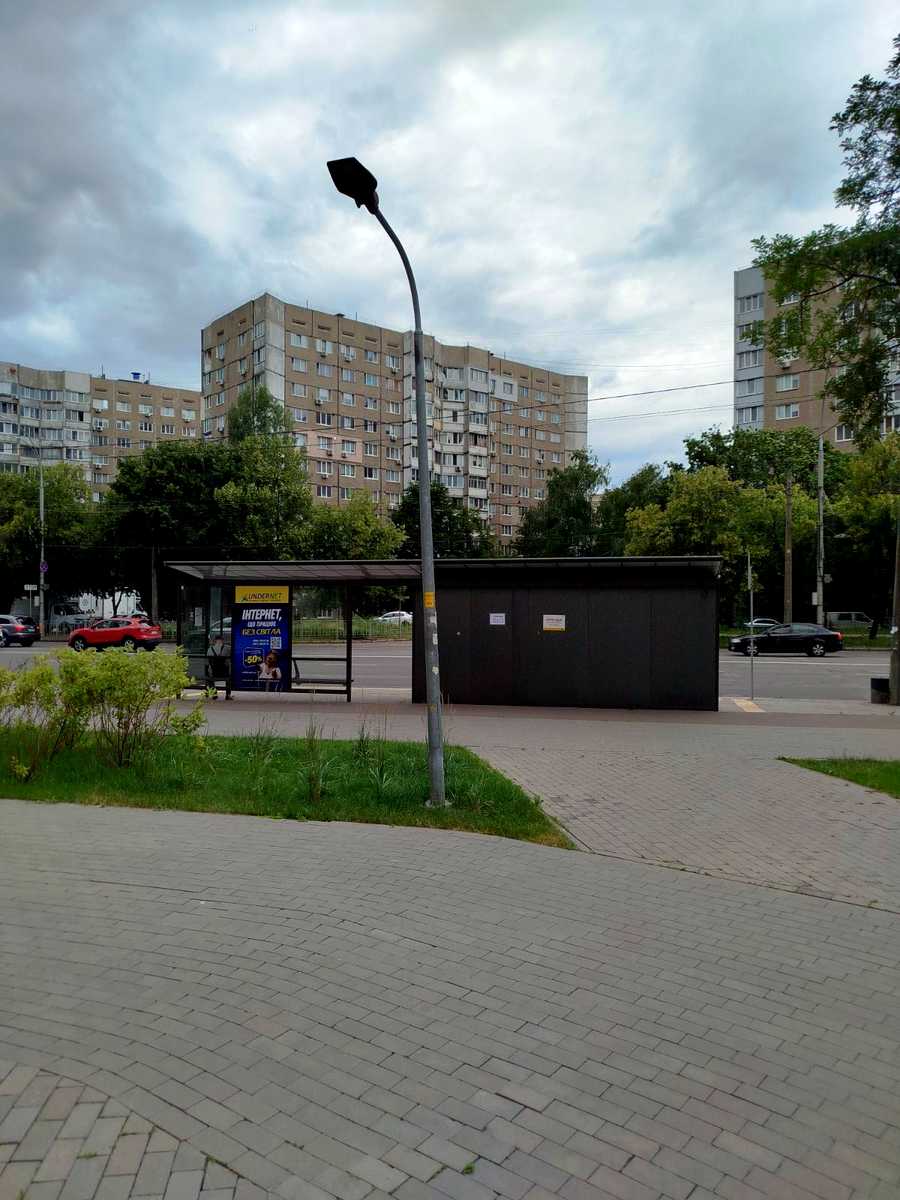 1870597794386556