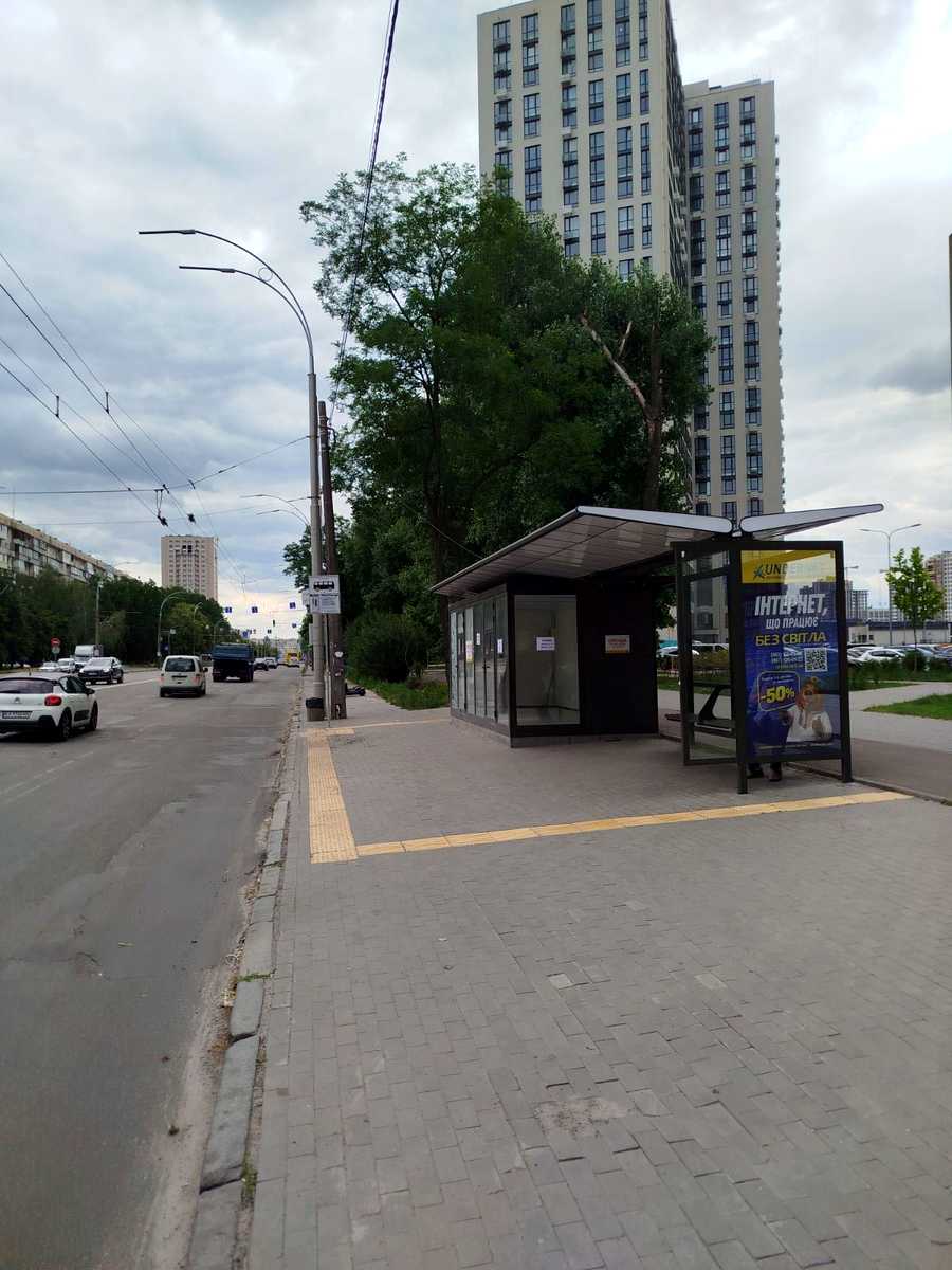 1870597794390598