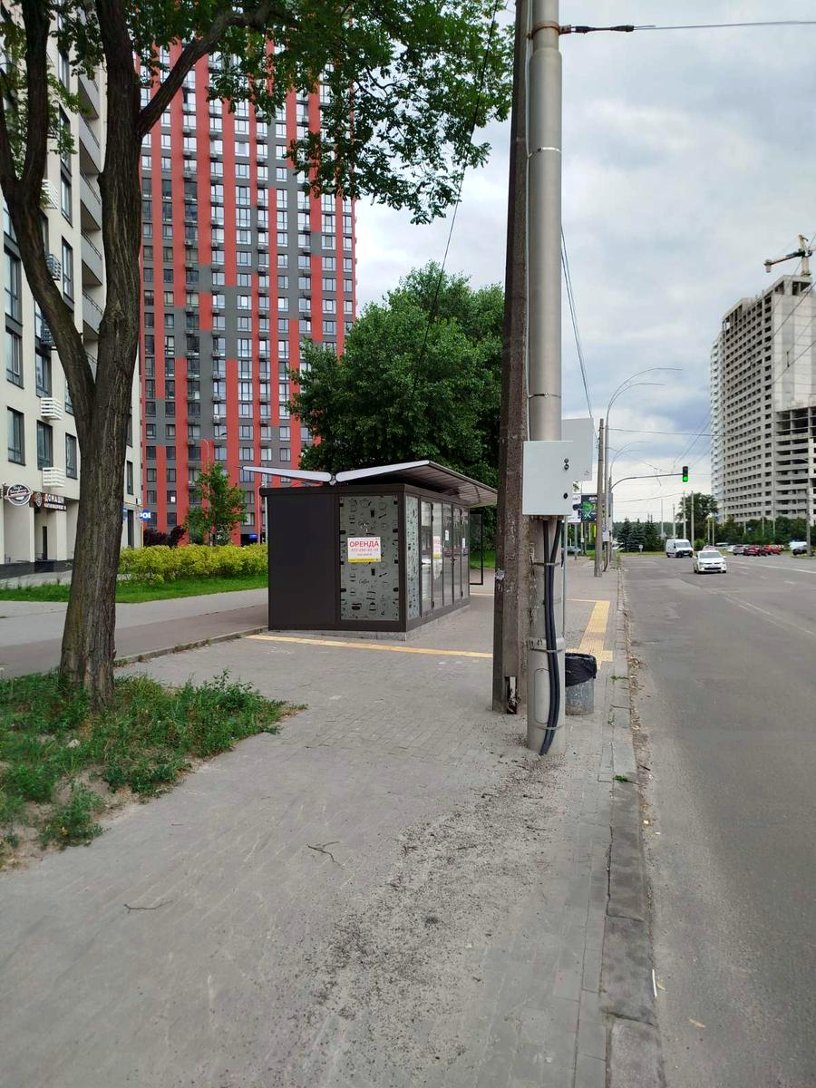 1870597841323275