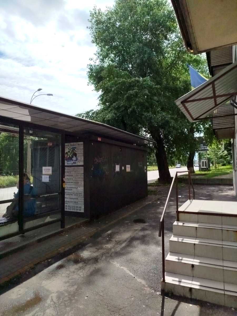 1870598205755599