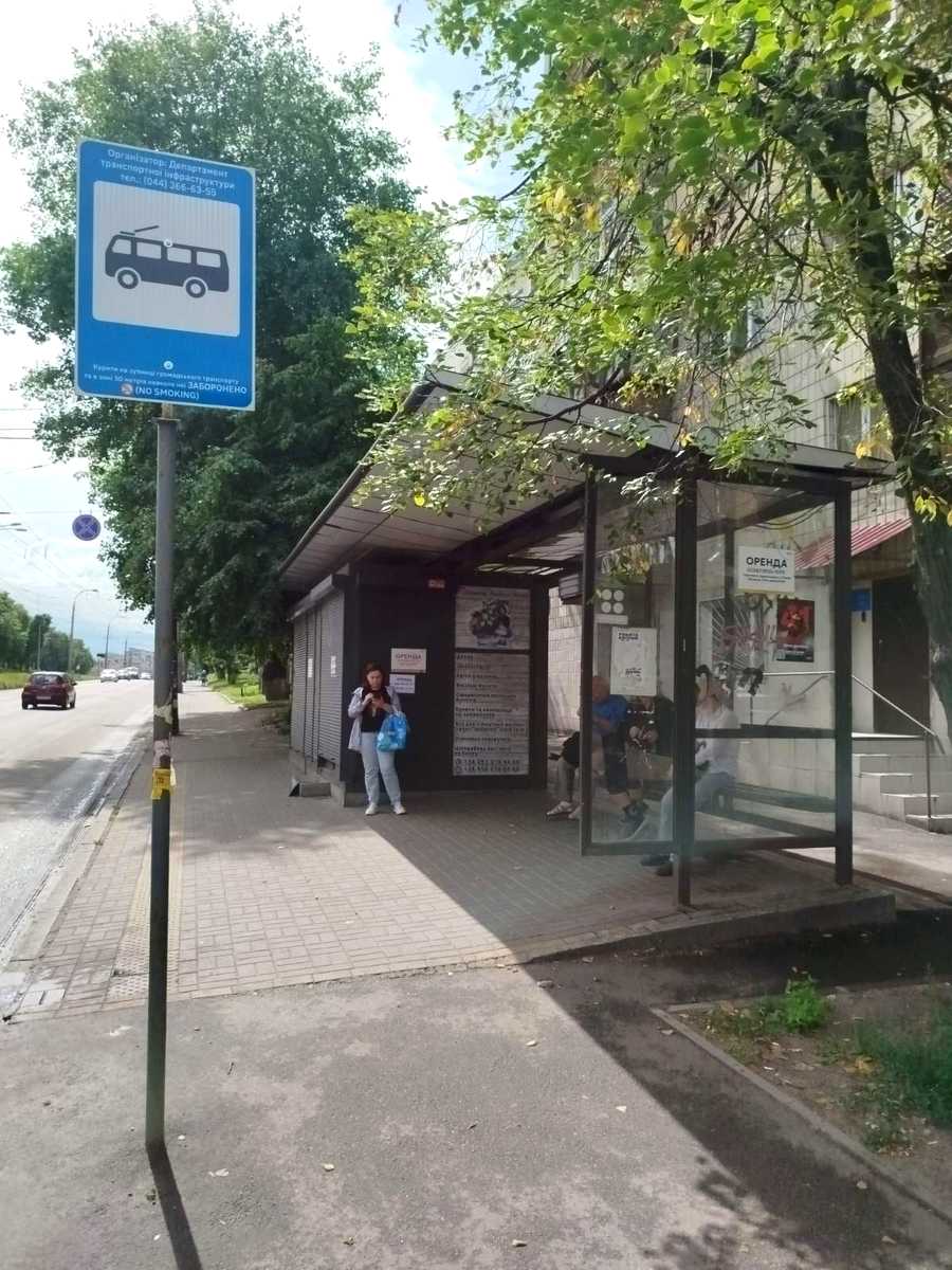 1870598205761707