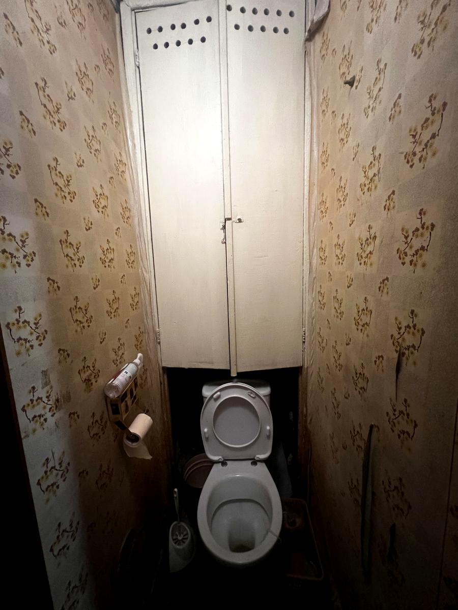 1870599378544522