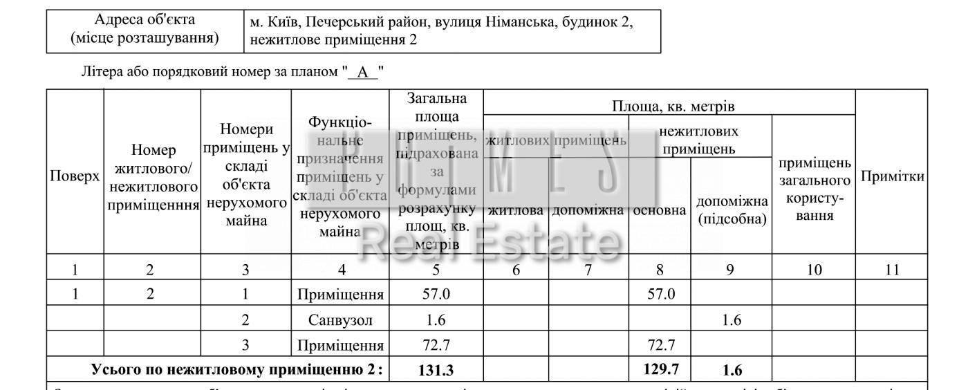 1870600663410474