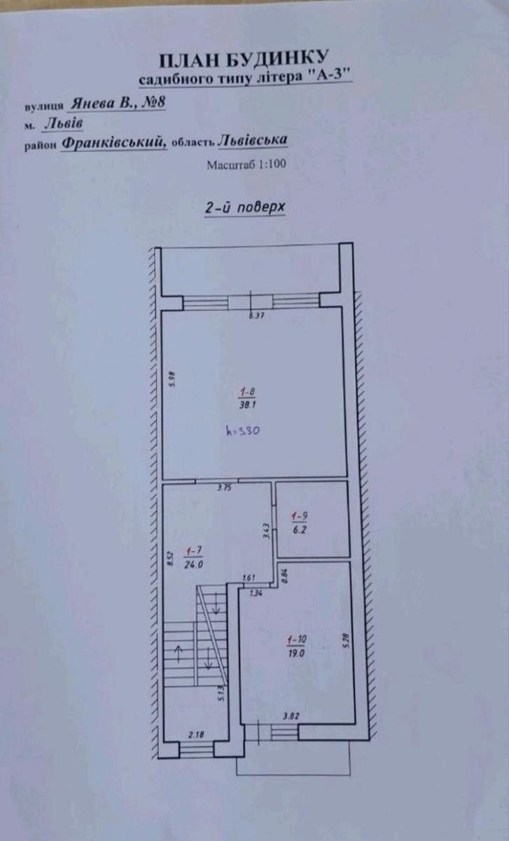 1870601035188146
