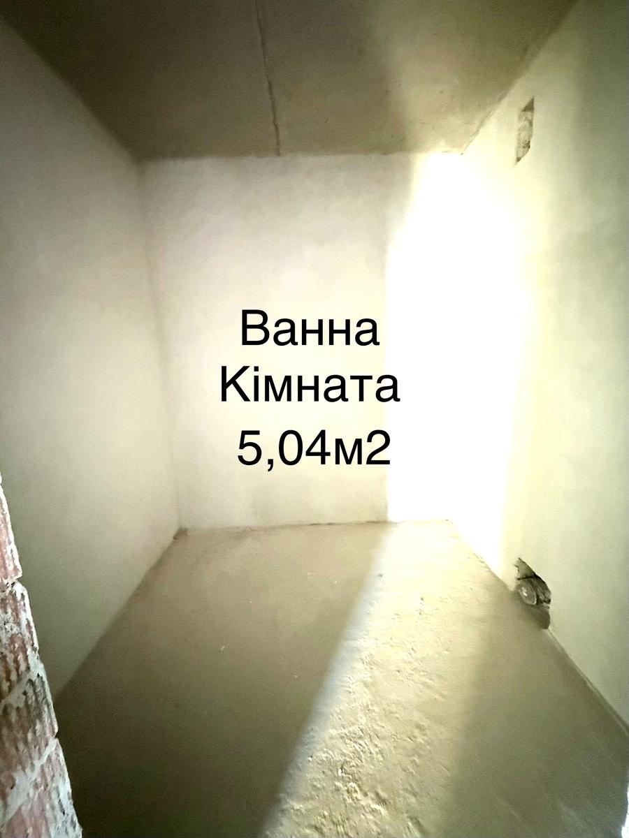 1870602199978684