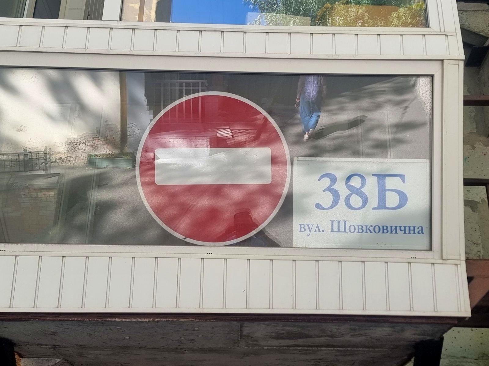 1870602466141937