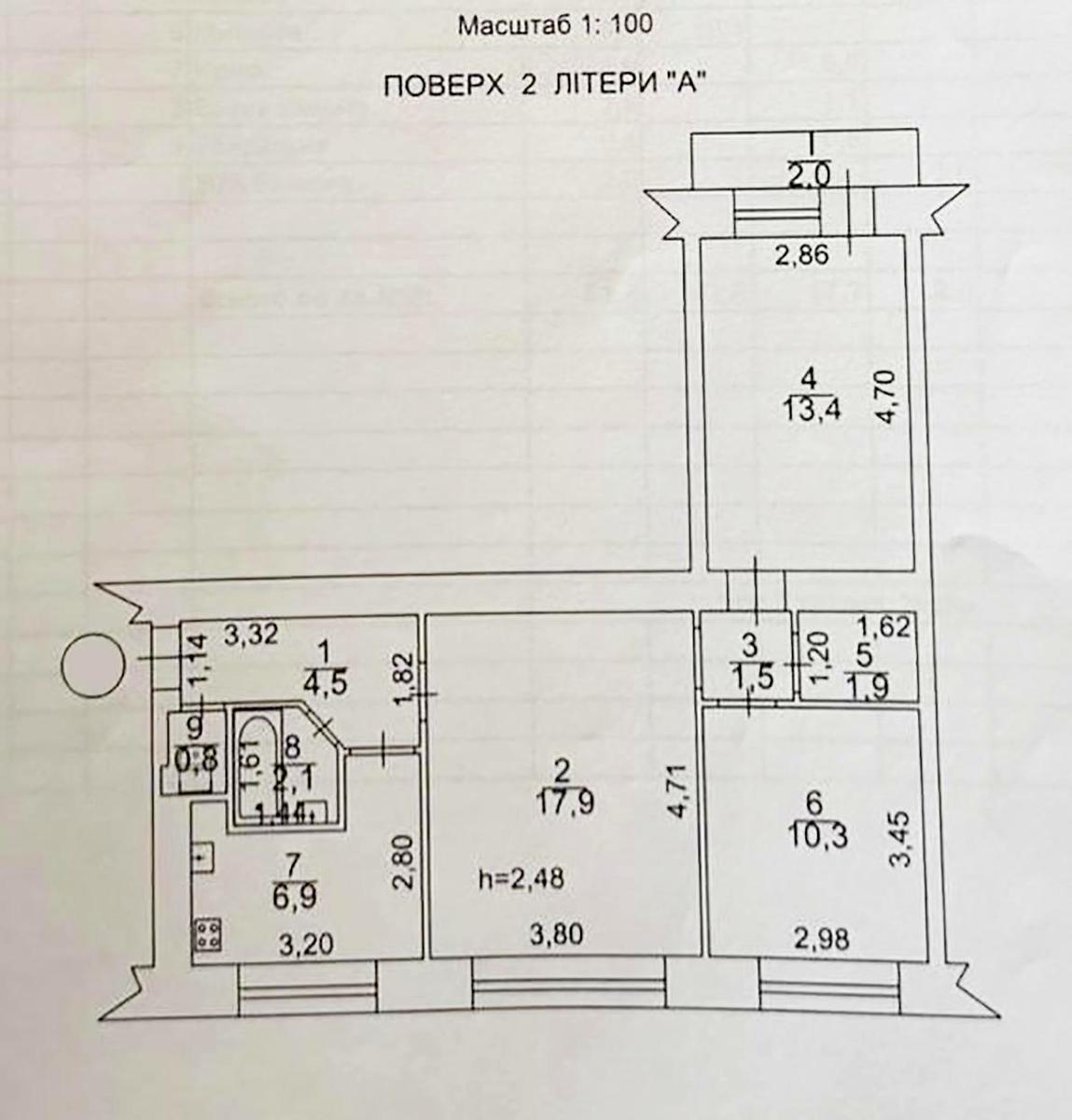 1870605259997320