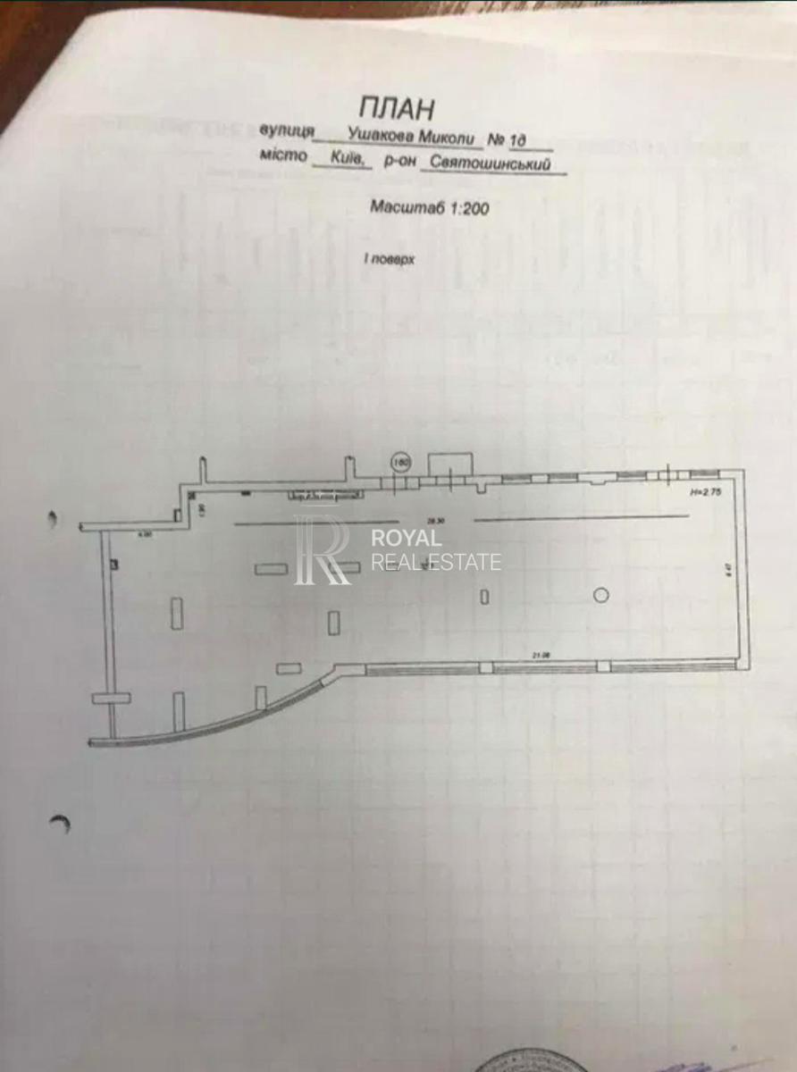 1870608443710030