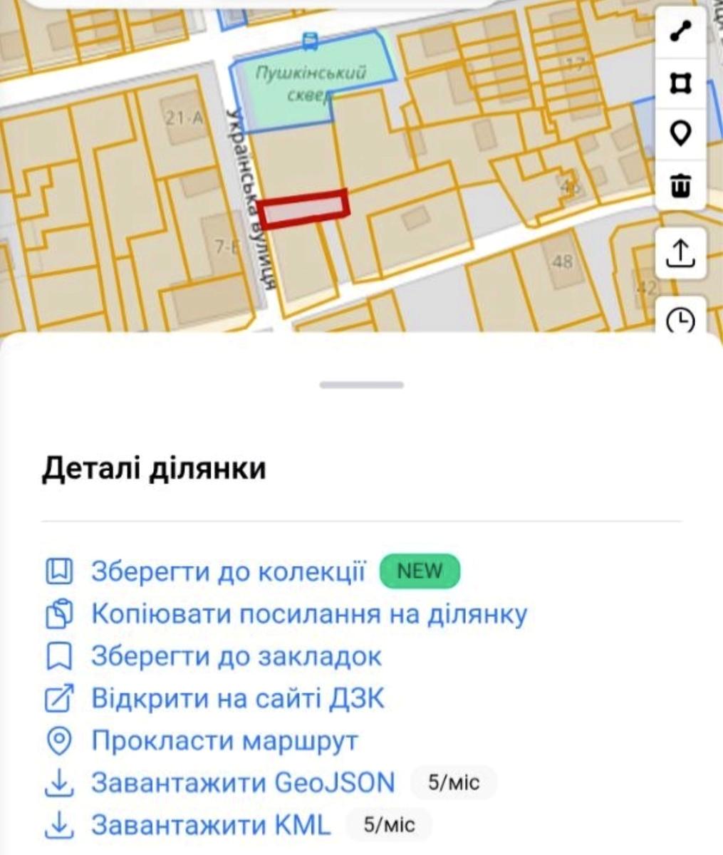 1870608468291637