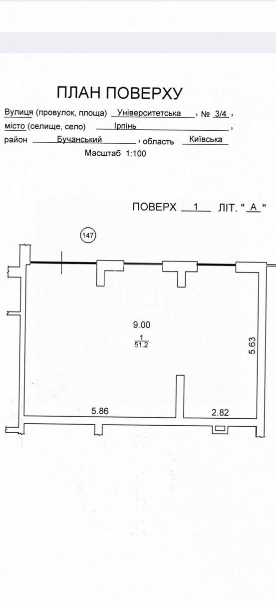 1870619727642948