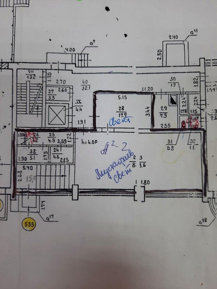 1870620673712413