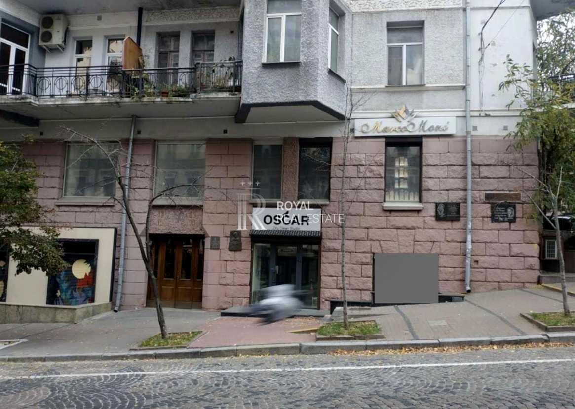 1870620853285471
