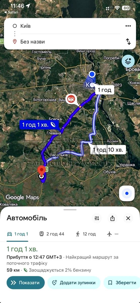 1870620946262826