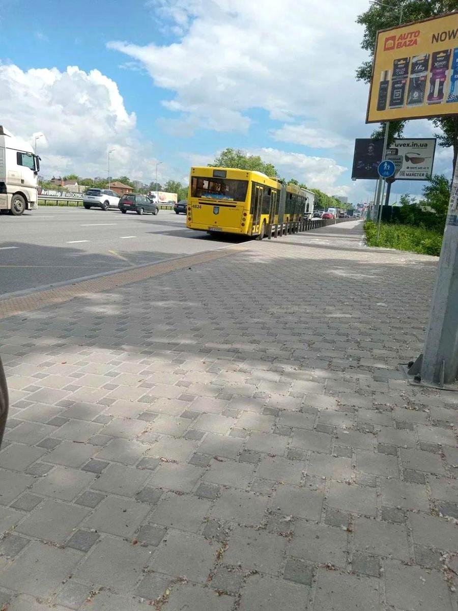 1870625104330977