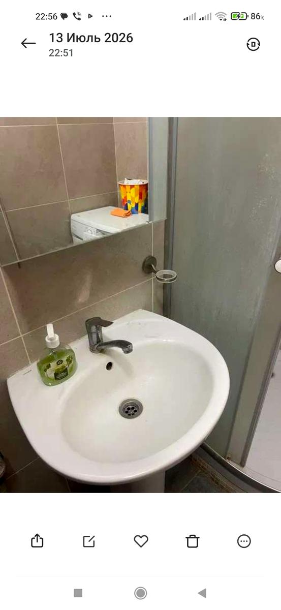 1870631364773779