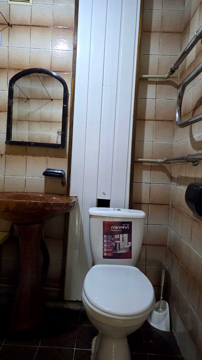 1870664359364581