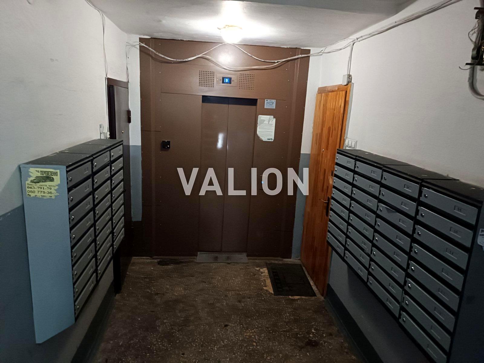 1870665545957433