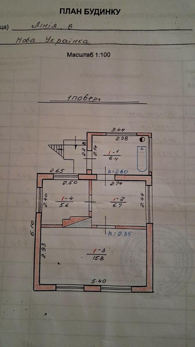 1870674838703296