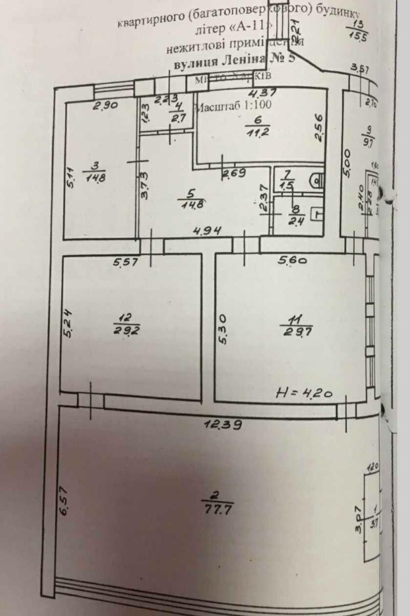 1870674880492431
