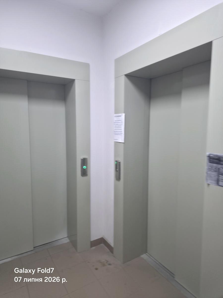 1870675224667210
