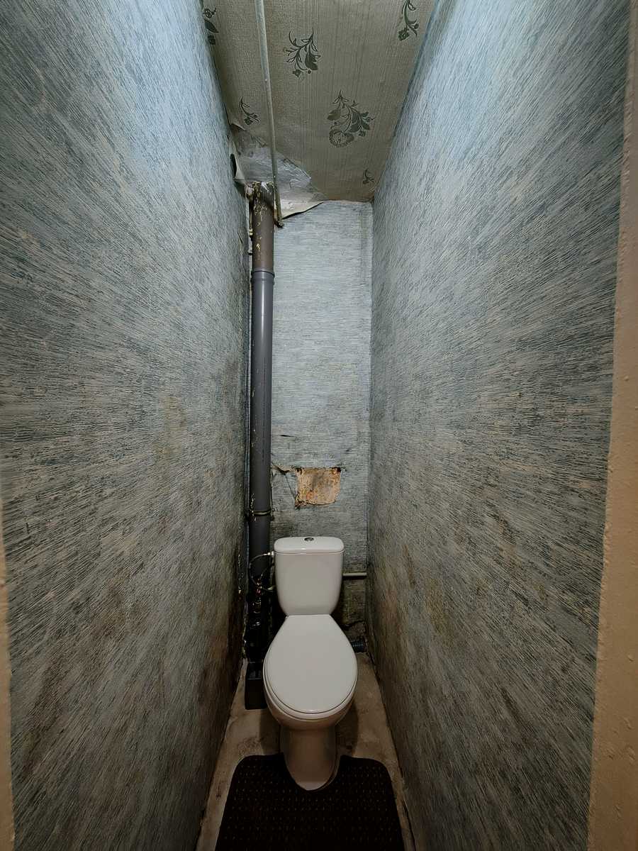 1870676212192971