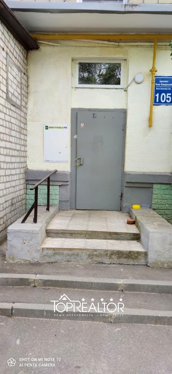 1870676482288330