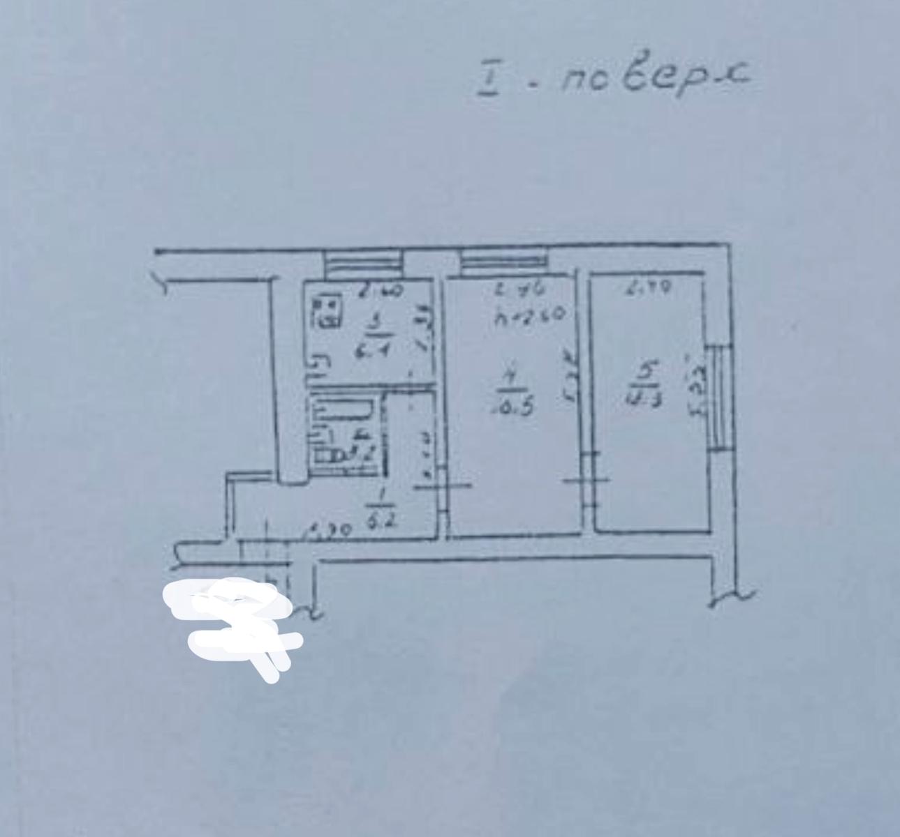 1870679262401932