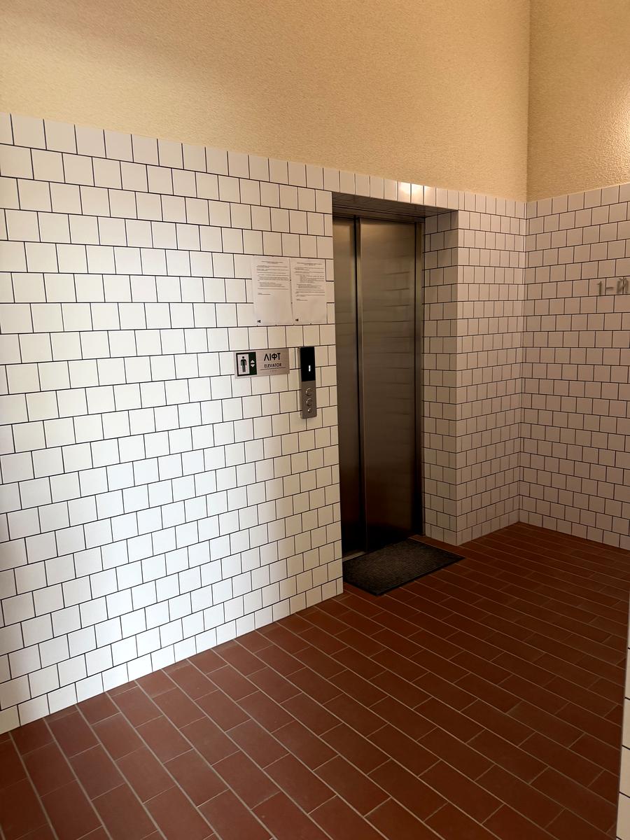 1870680072201981