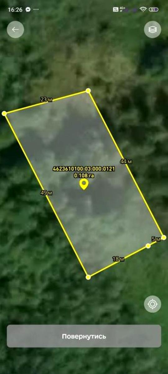 1870684718386249