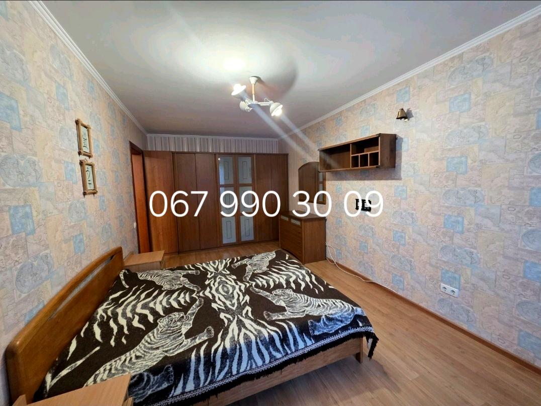1870685021607222