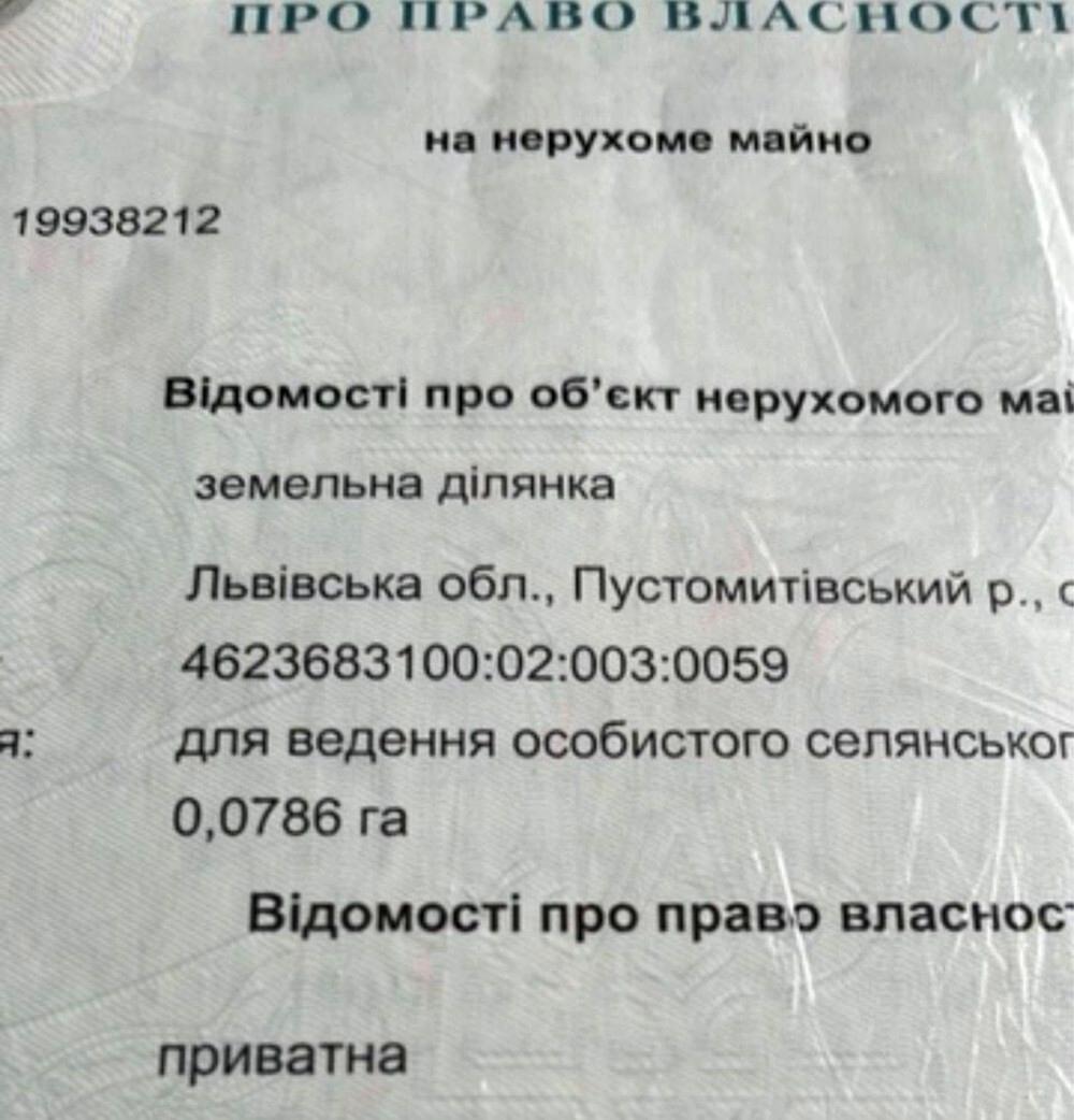 1870685269603582.jpg