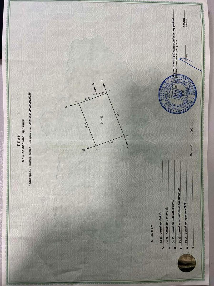 1870685270093790.jpg
