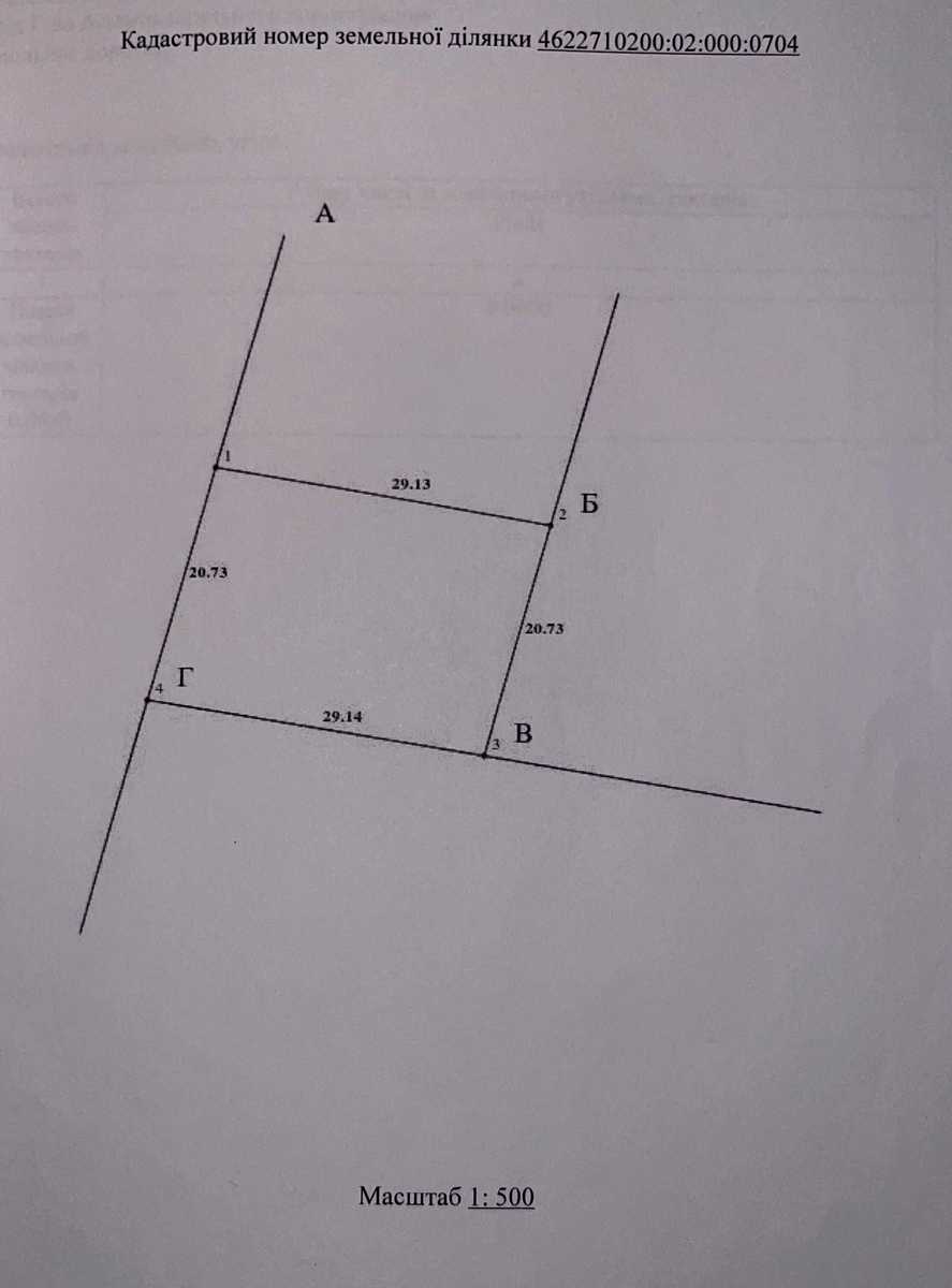 1870685327812878.jpg