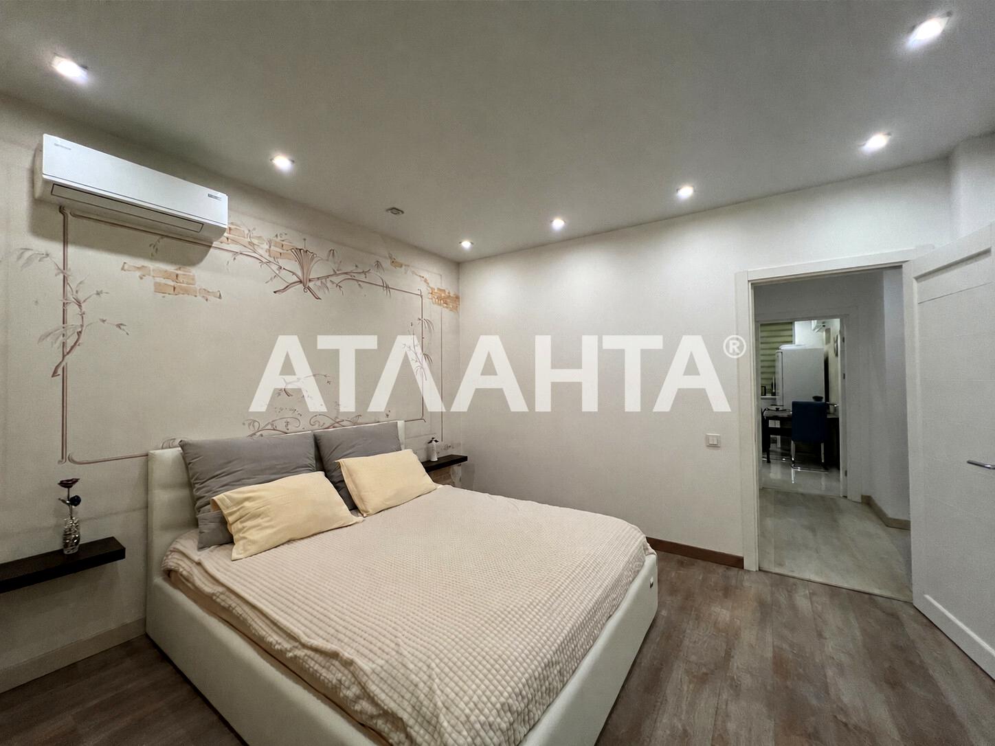 2-комнатная квартира по адресу ул. Радужный м-н (площадь 70 м²) - imageAlt 4 2-комнатная квартира по адресу ул. Радужный м-н (площадь 70 м²) - Atlanta.ua - imageAlt 4