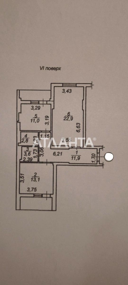 2-комнатная квартира по адресу ул. Радужный м-н (площадь 70 м²) - imageAlt 13 2-комнатная квартира по адресу ул. Радужный м-н (площадь 70 м²) - Atlanta.ua - imageAlt 13