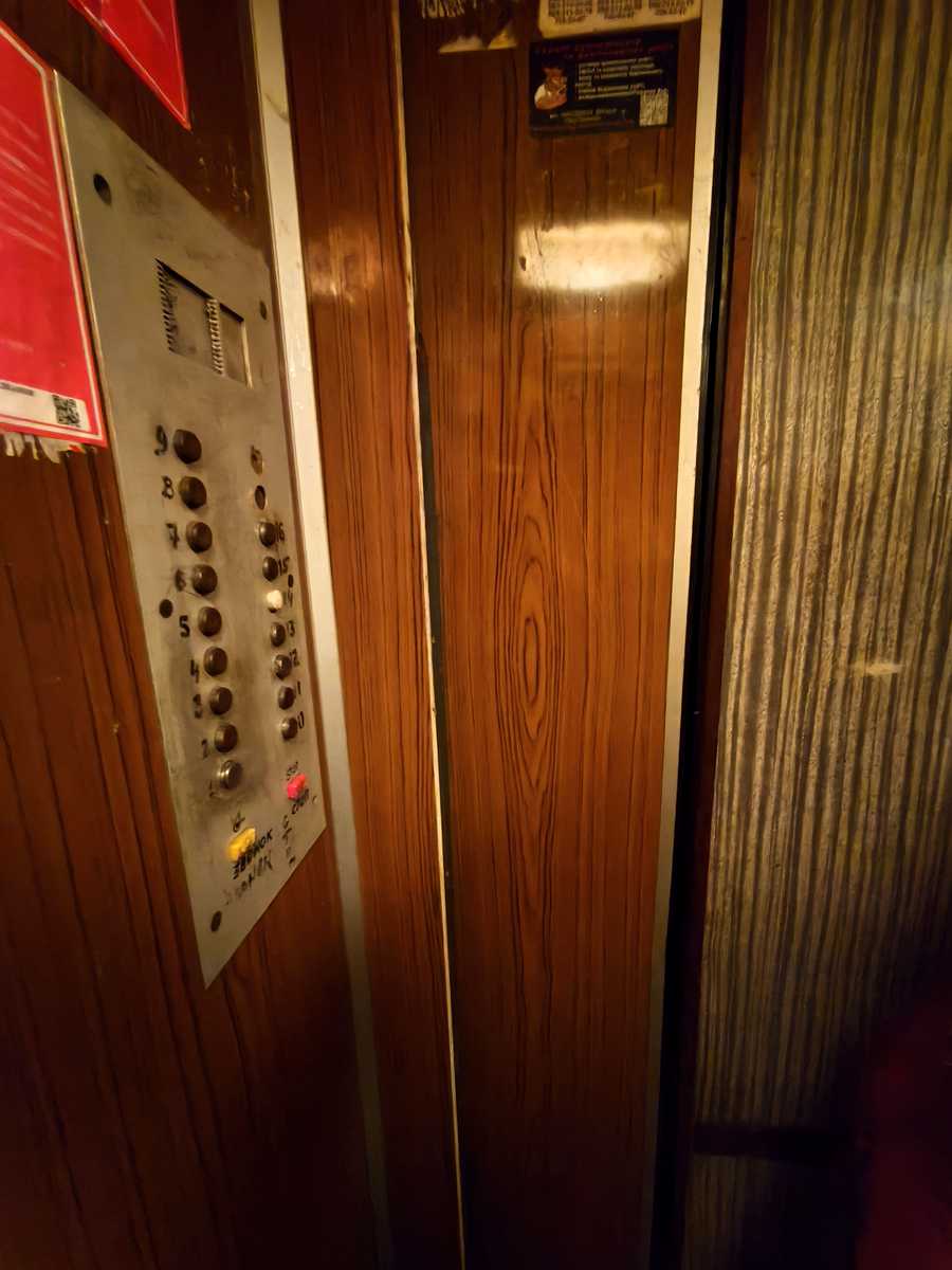 1870687587385920