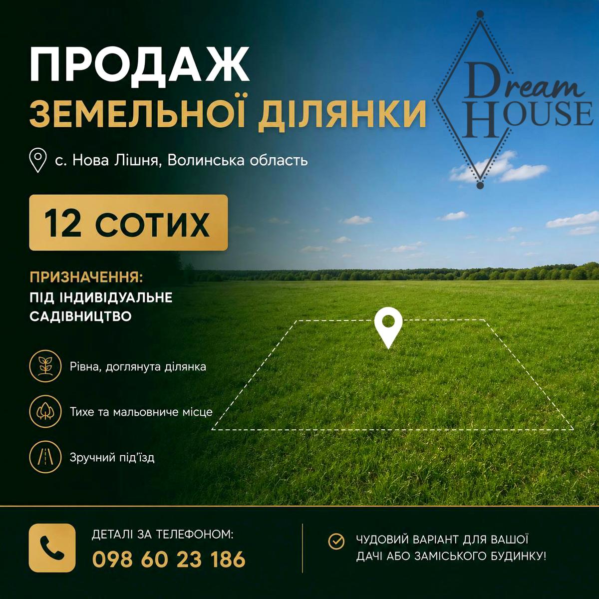 1870687950693437