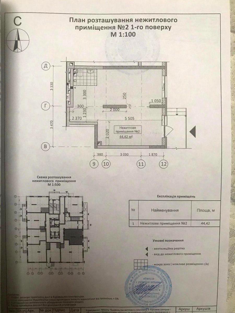 1870688386758188