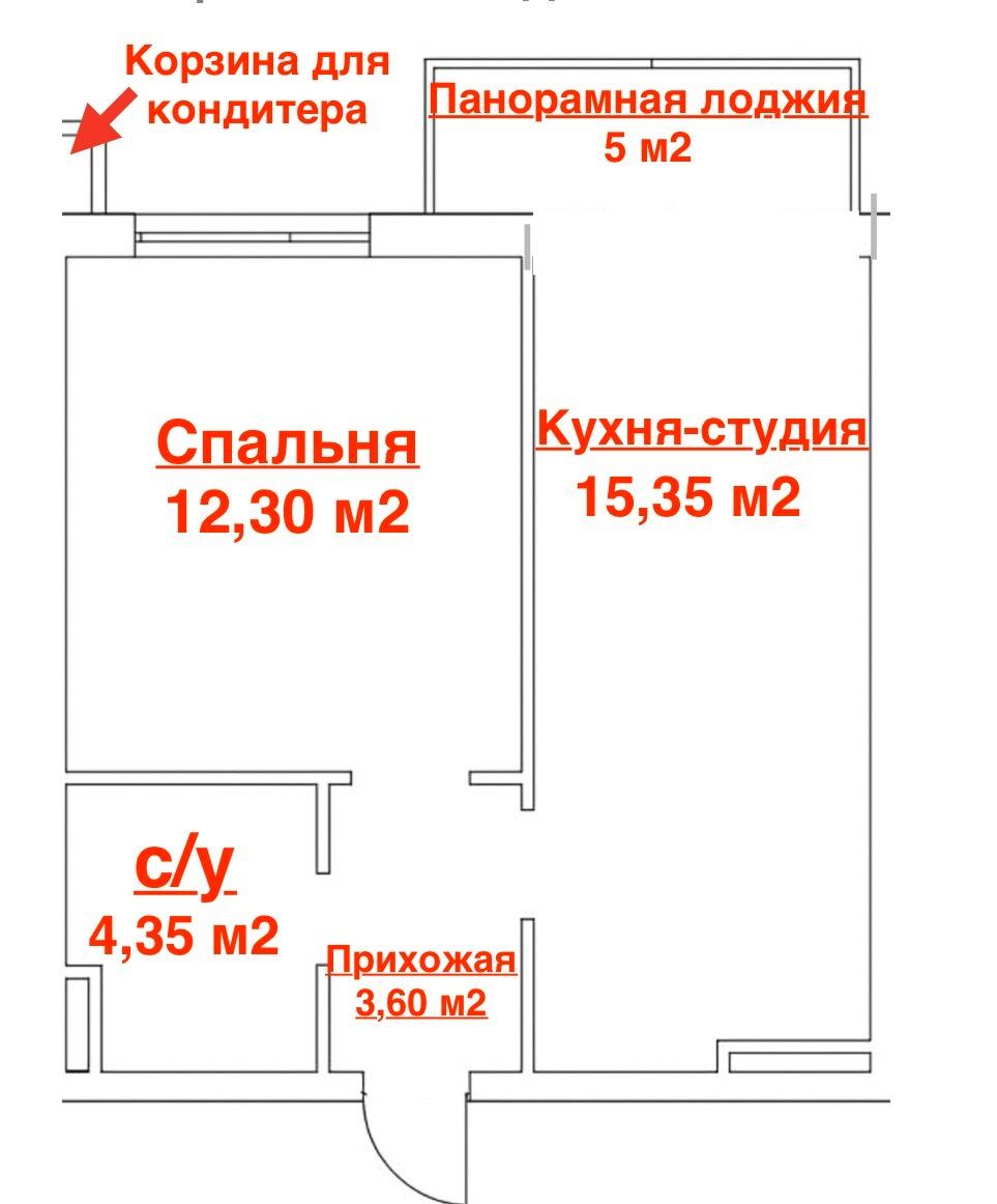 1870690156522280