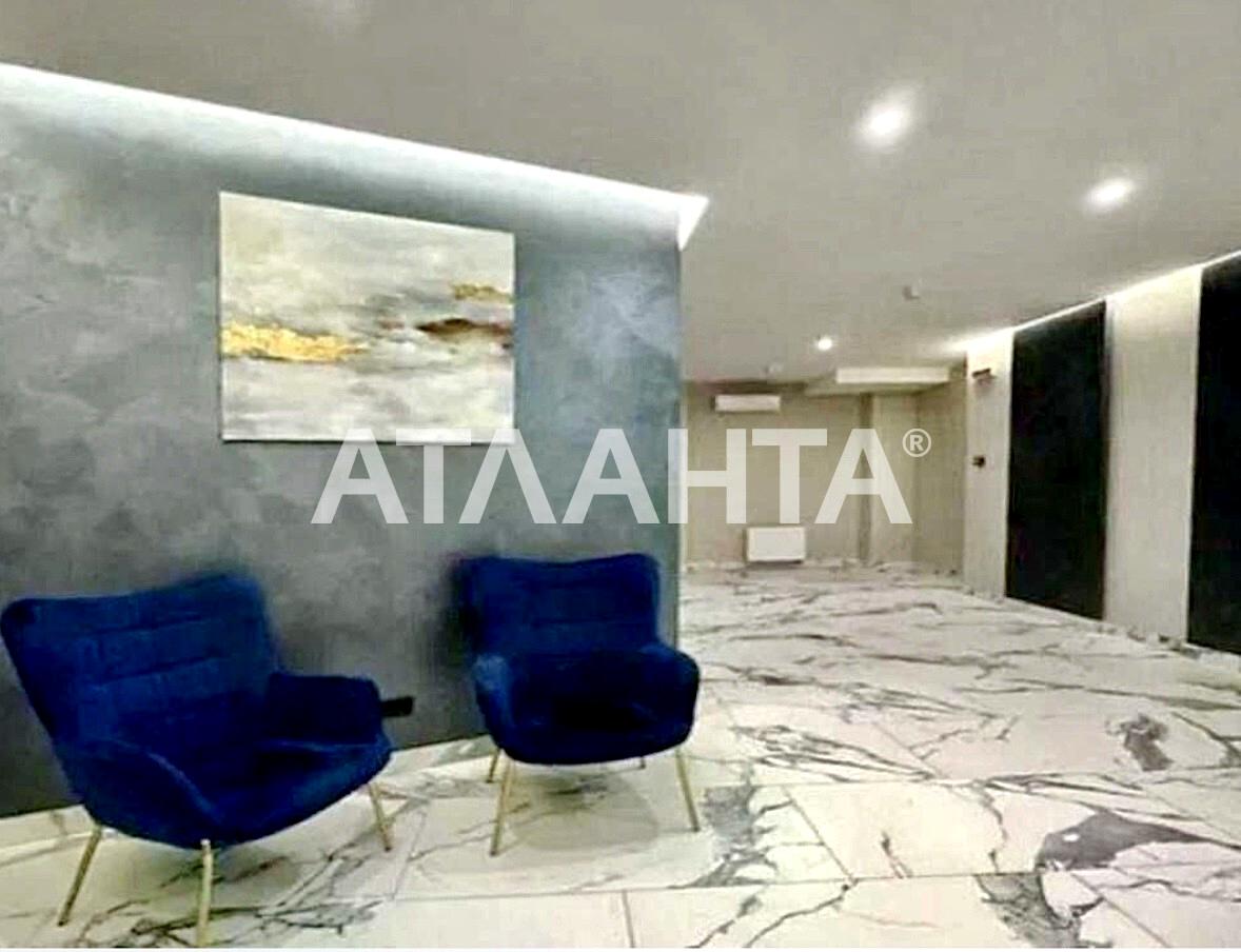 1-комнатная квартира по адресу (площадь 52 м²) - imageAlt 20 1-комнатная квартира по адресу (площадь 52 м²) - Atlanta.ua - imageAlt 20