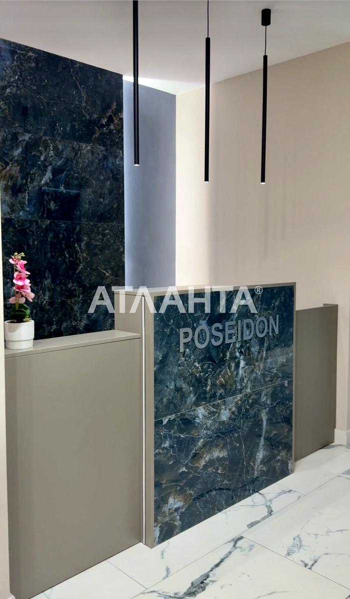 1-комнатная квартира по адресу (площадь 52 м²) - imageAlt 15 1-комнатная квартира по адресу (площадь 52 м²) - Atlanta.ua - imageAlt 15