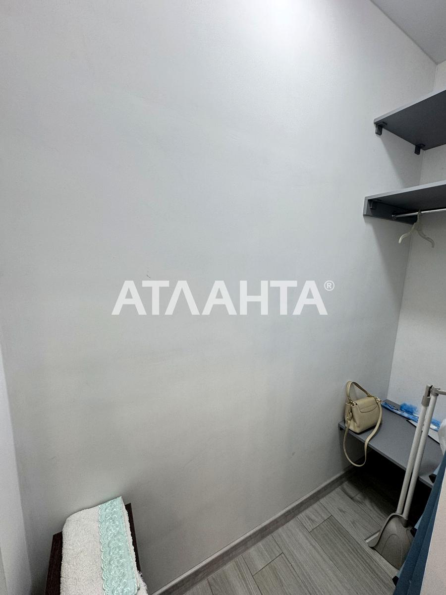 1-комнатная квартира по адресу (площадь 52 м²) - imageAlt 12 1-комнатная квартира по адресу (площадь 52 м²) - Atlanta.ua - imageAlt 12