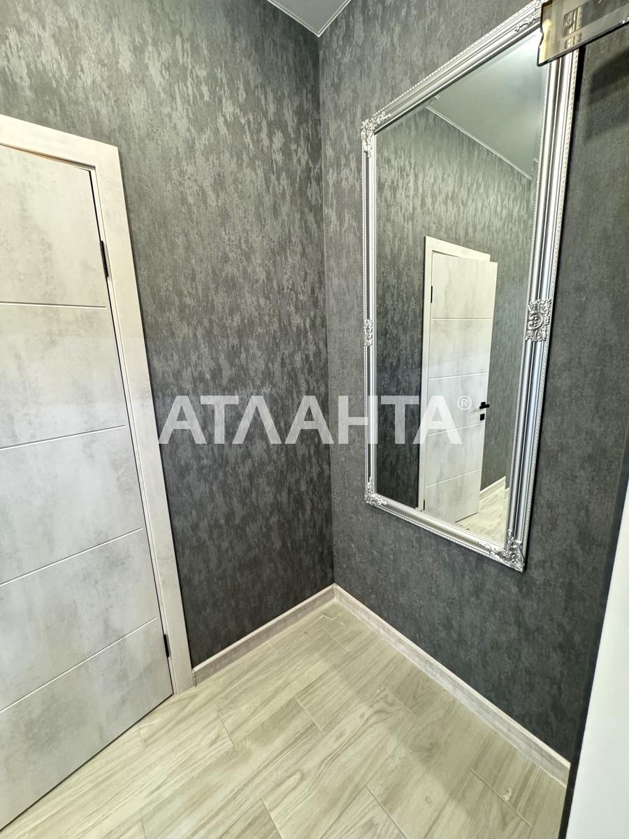 1-комнатная квартира по адресу (площадь 52 м²) - imageAlt 17 1-комнатная квартира по адресу (площадь 52 м²) - Atlanta.ua - imageAlt 17