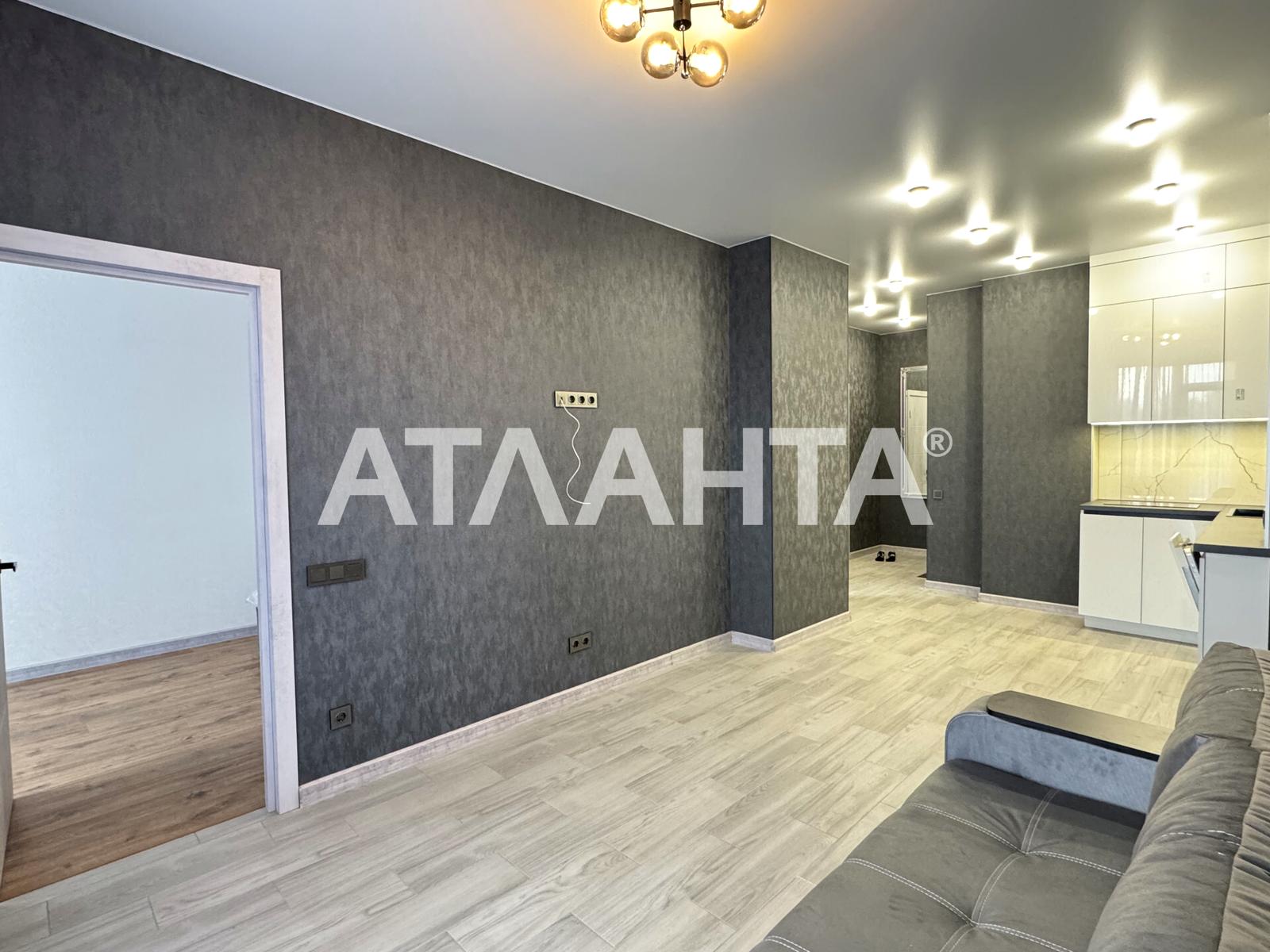 1-комнатная квартира по адресу (площадь 52 м²) - imageAlt 8 1-комнатная квартира по адресу (площадь 52 м²) - Atlanta.ua - imageAlt 8